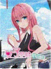 导演请就位综艺节目剧照